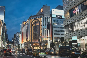 Blog