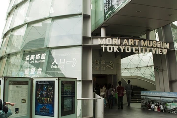 Blog
