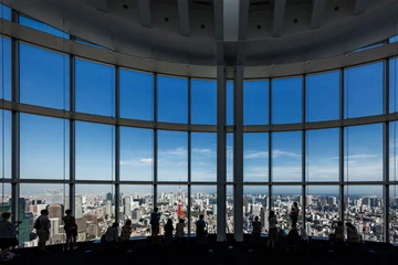 Blog