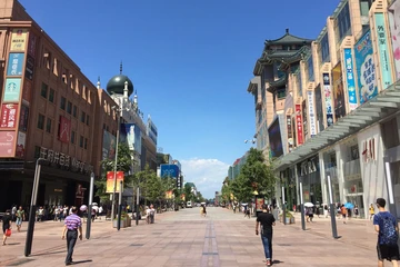 Blog