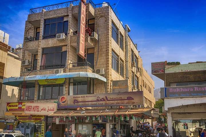 Aqaba