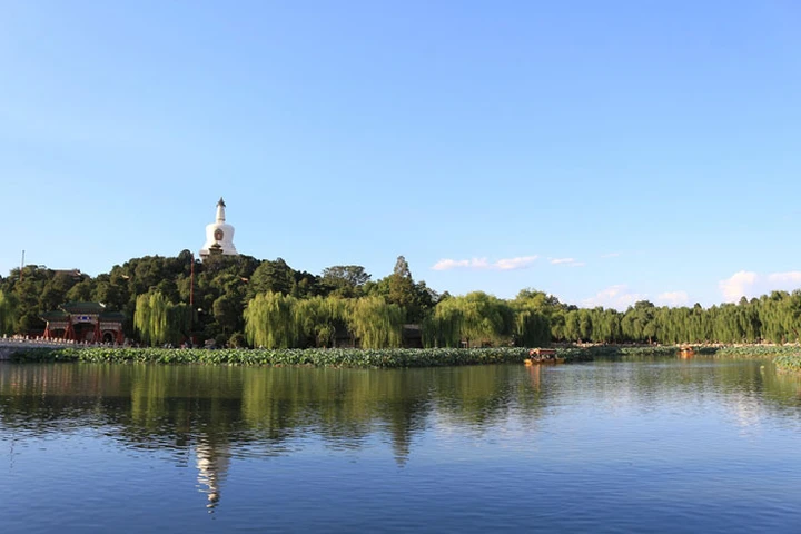 Beihai