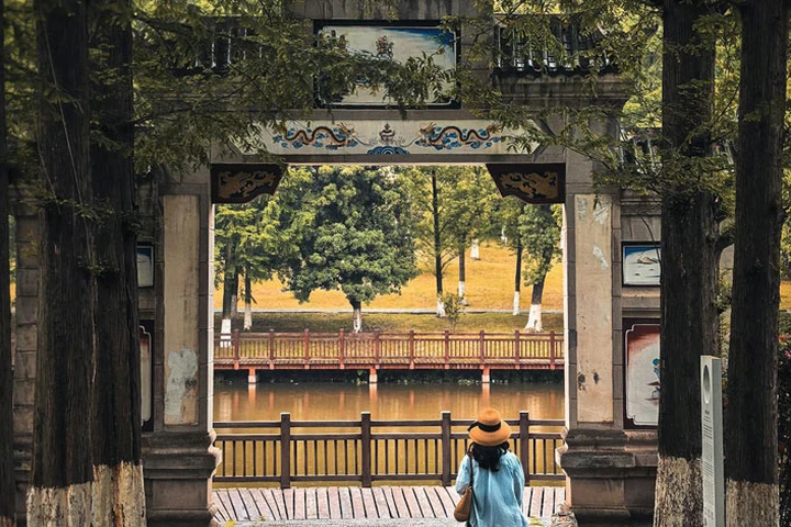 Changde