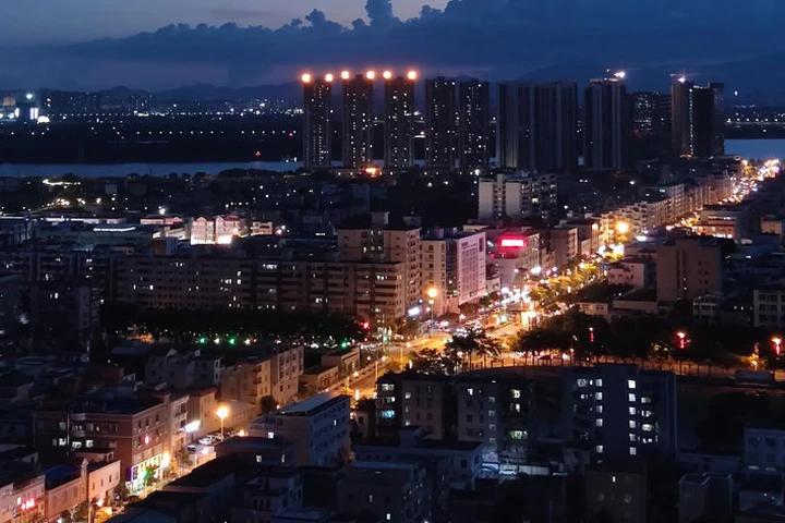 Foshan