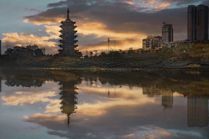 Huaihua
