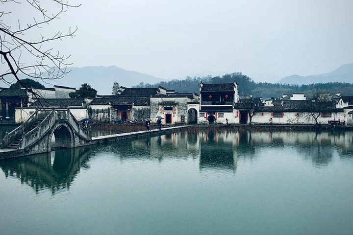 Huangshan