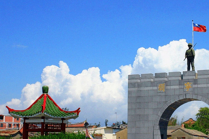 Kinmen