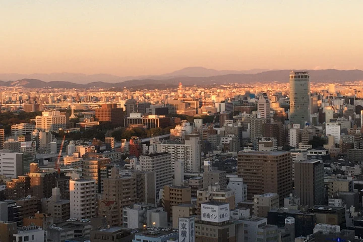 Nagoya