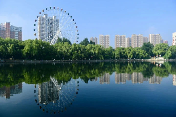 Shenyang
