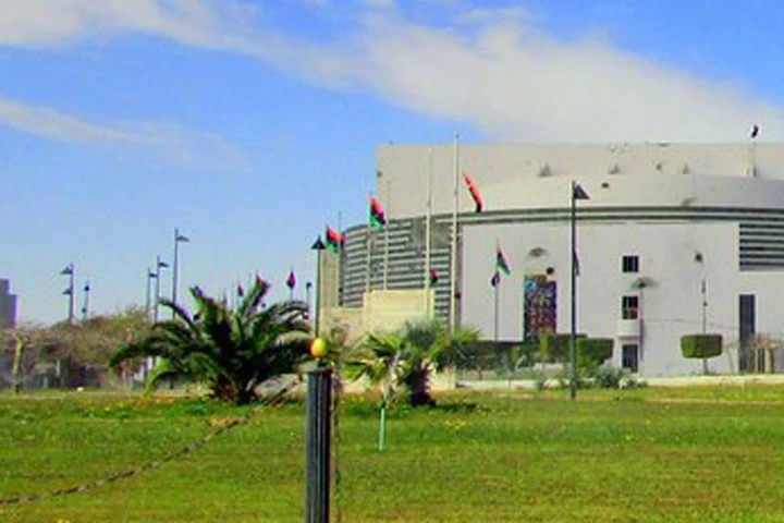 Sirte