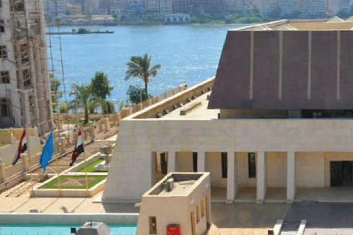 Sohag