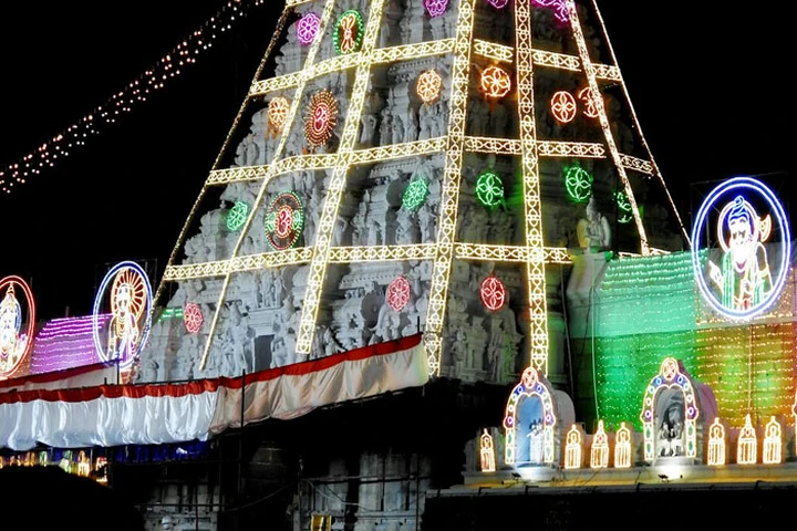 Tirupati