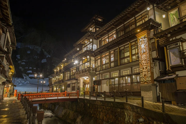 Yamagata